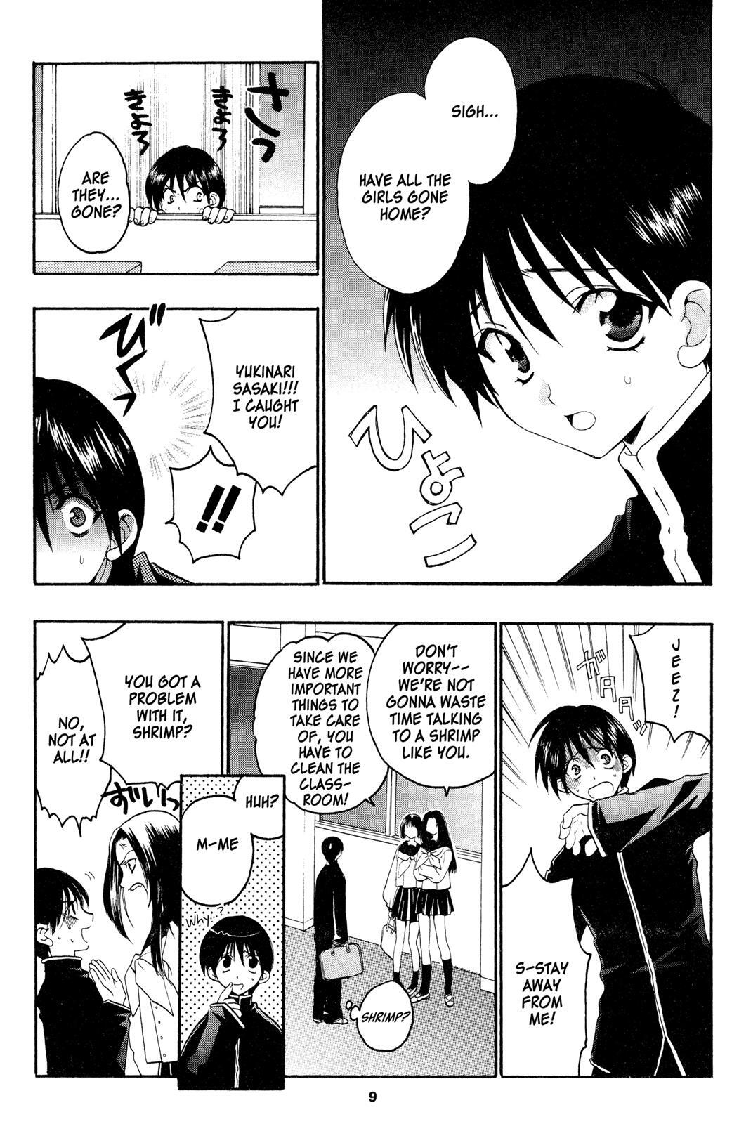 Read Girls Bravo Manga Online