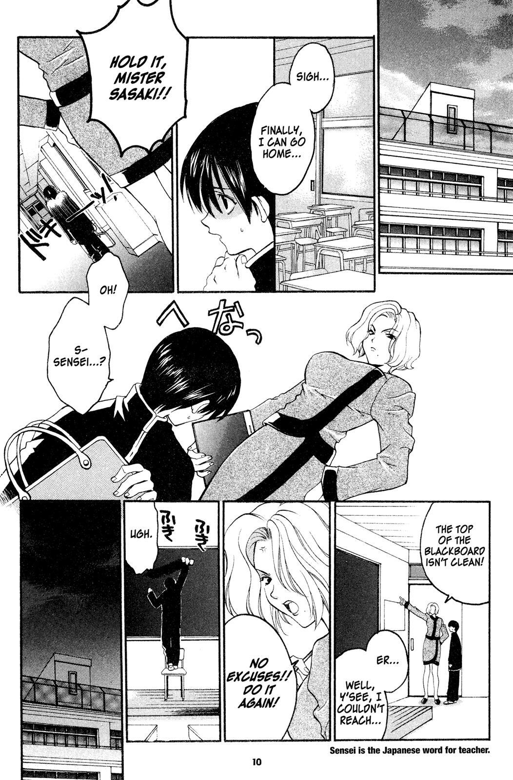 Read Girls Bravo Manga Online