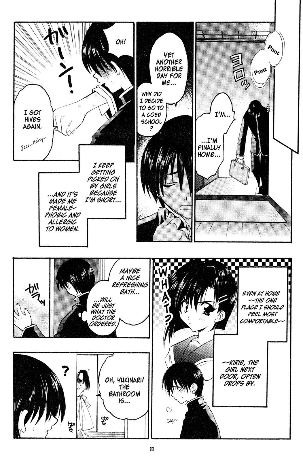 Read Girls Bravo Manga Online
