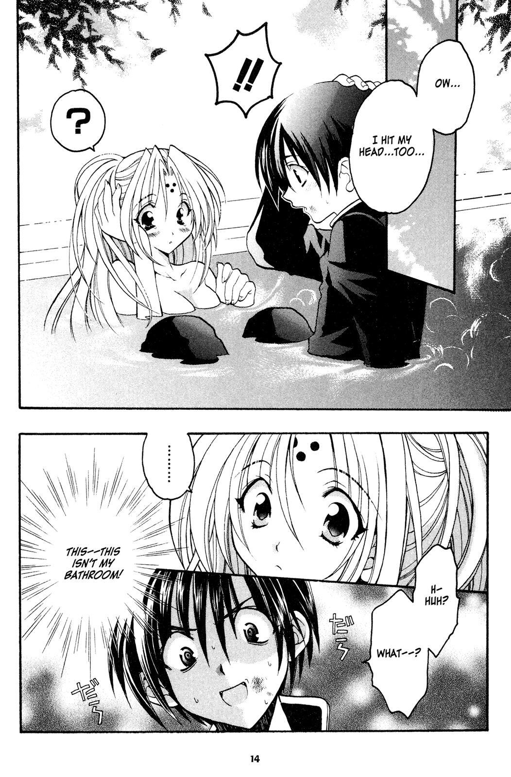 Read Girls Bravo Manga Online