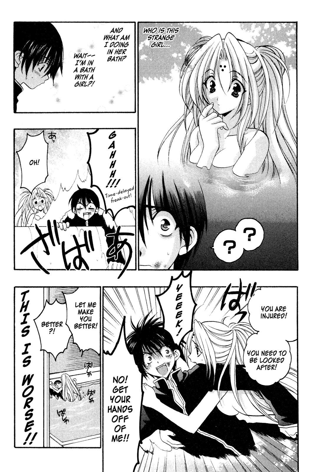 Read Girls Bravo Manga Online