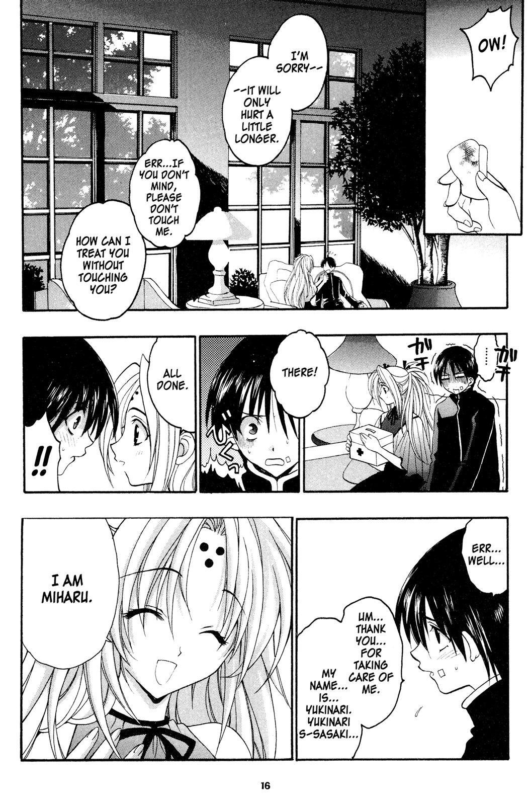 Read Girls Bravo Manga Online