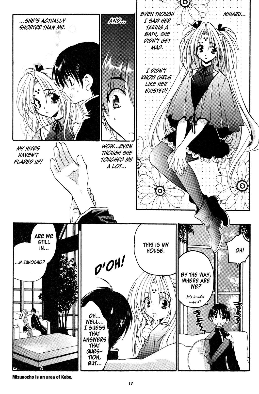 Read Girls Bravo Manga Online