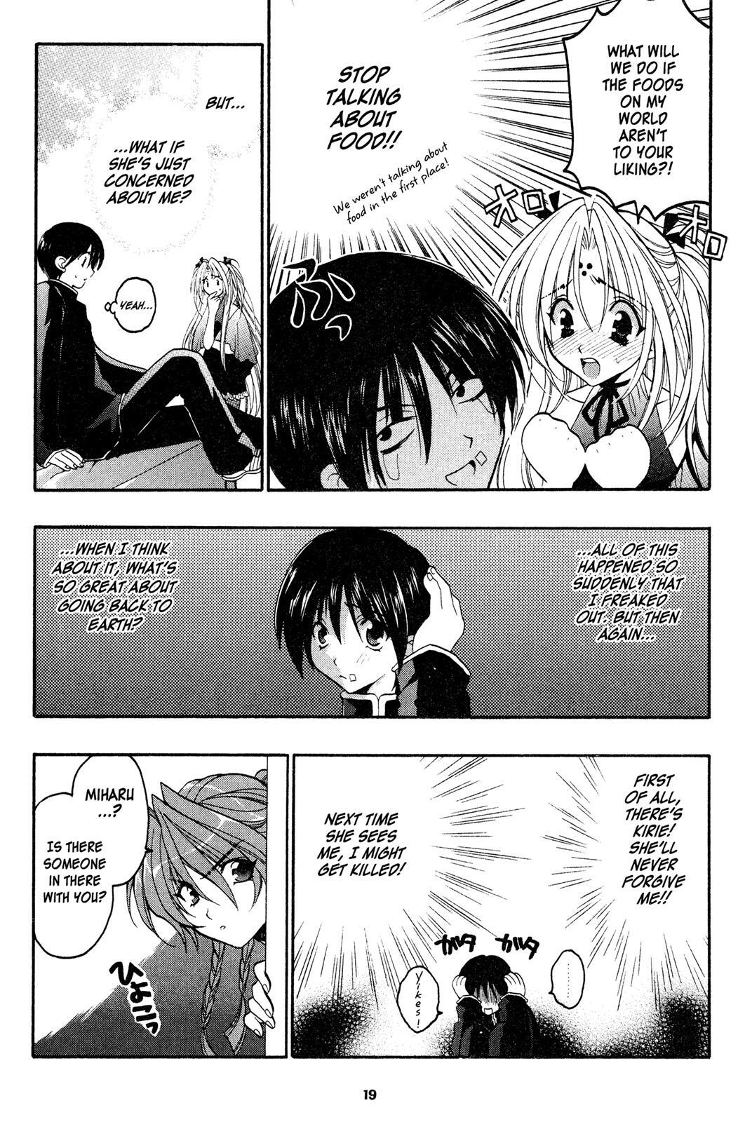 Read Girls Bravo Manga Online