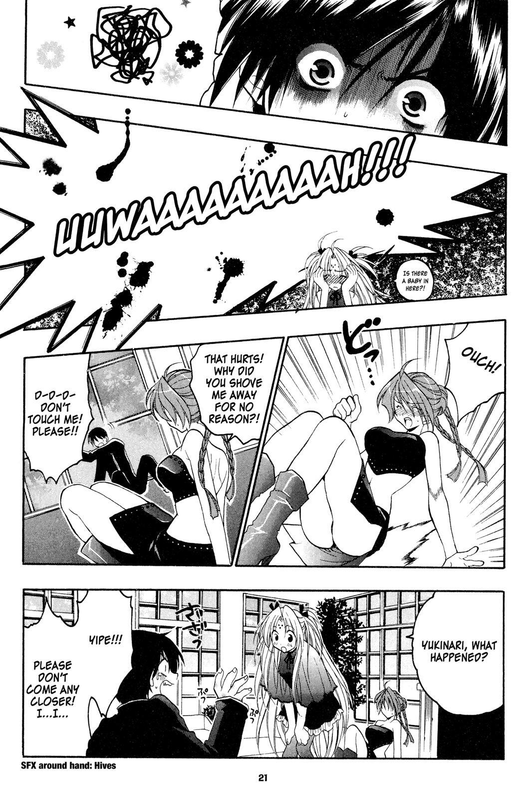 Read Girls Bravo Manga Online
