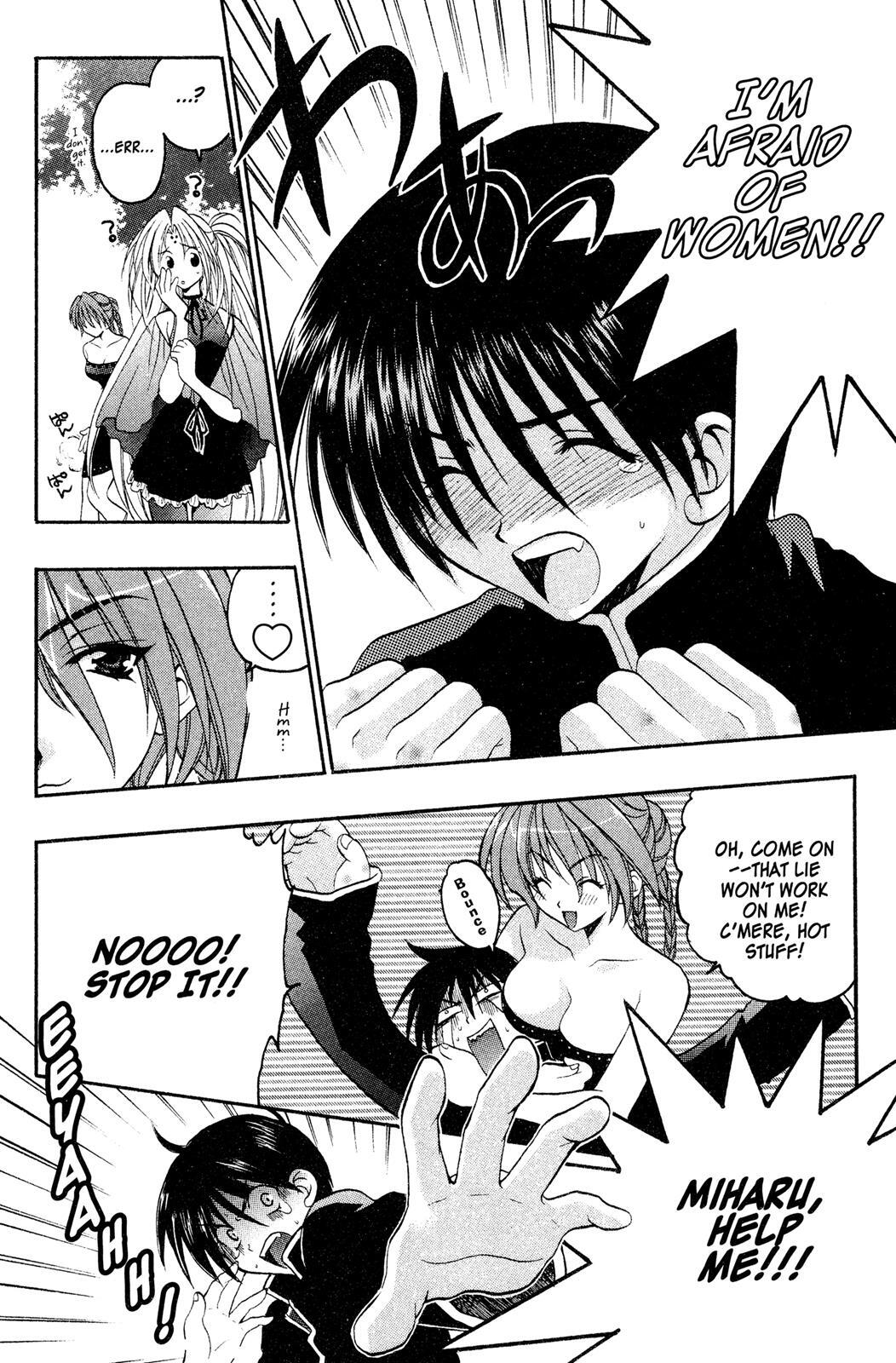 Read Girls Bravo Manga Online