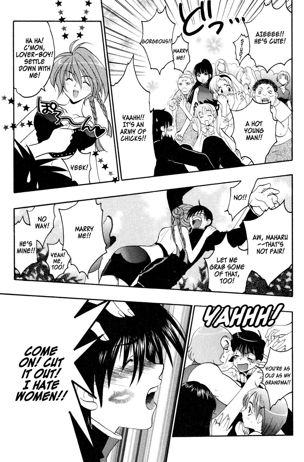 Read Girls Bravo Manga Online