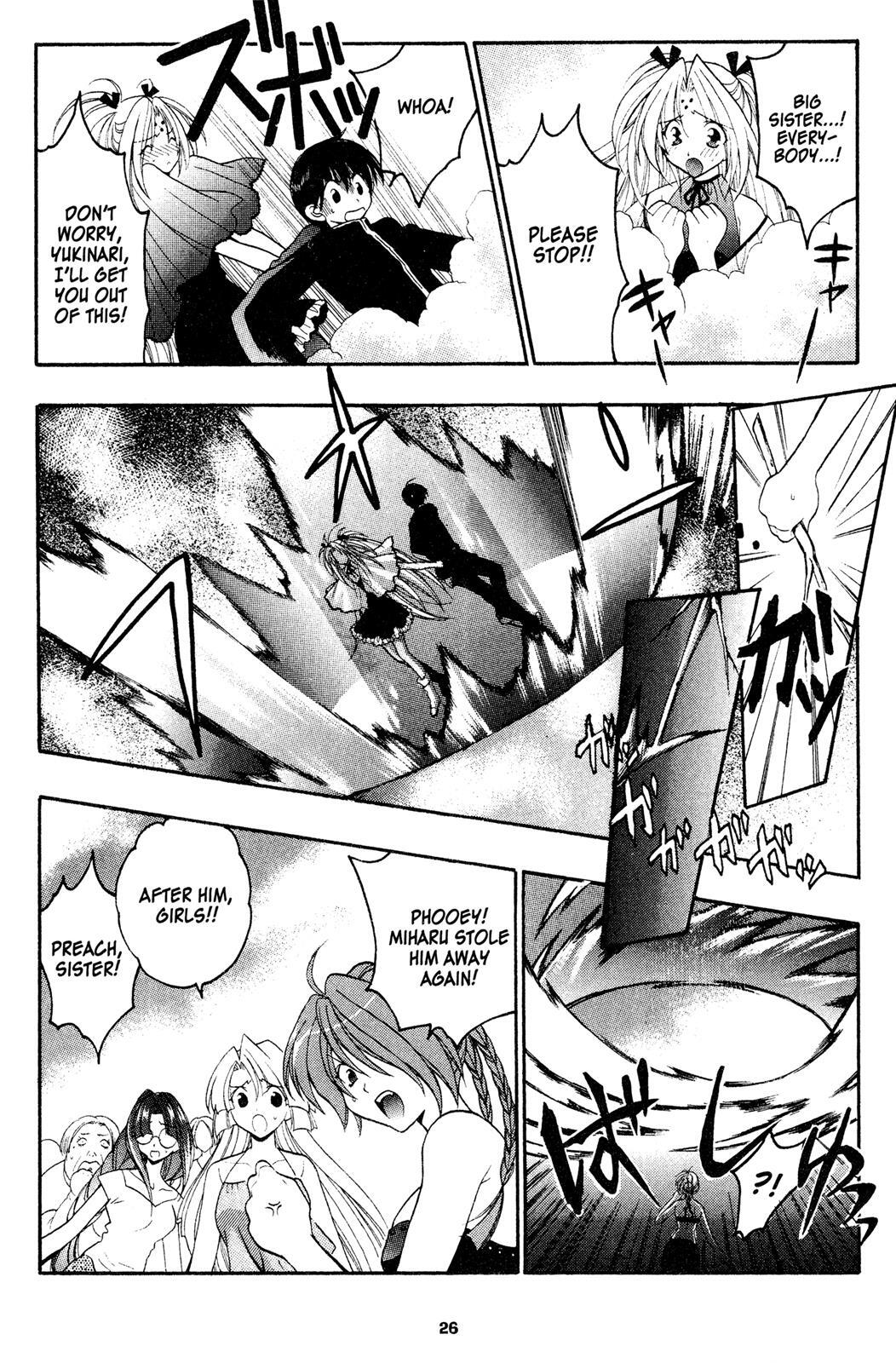 Read Girls Bravo Manga Online