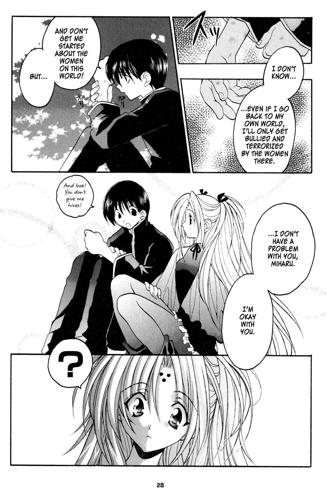 Read Girls Bravo Manga Online
