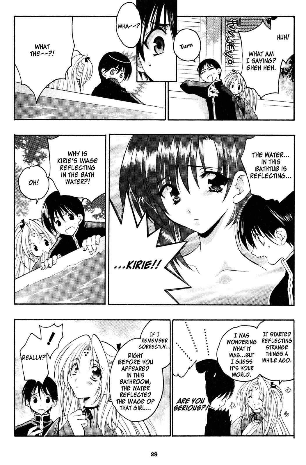 Read Girls Bravo Manga Online