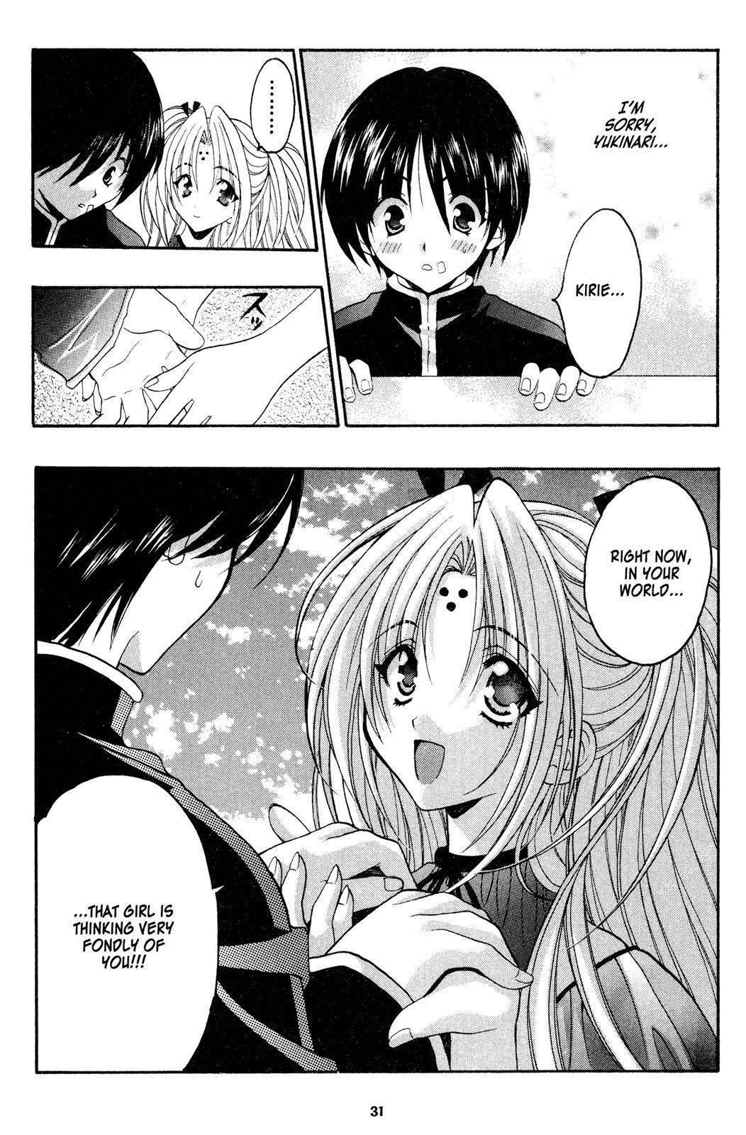 Read Girls Bravo Manga Online