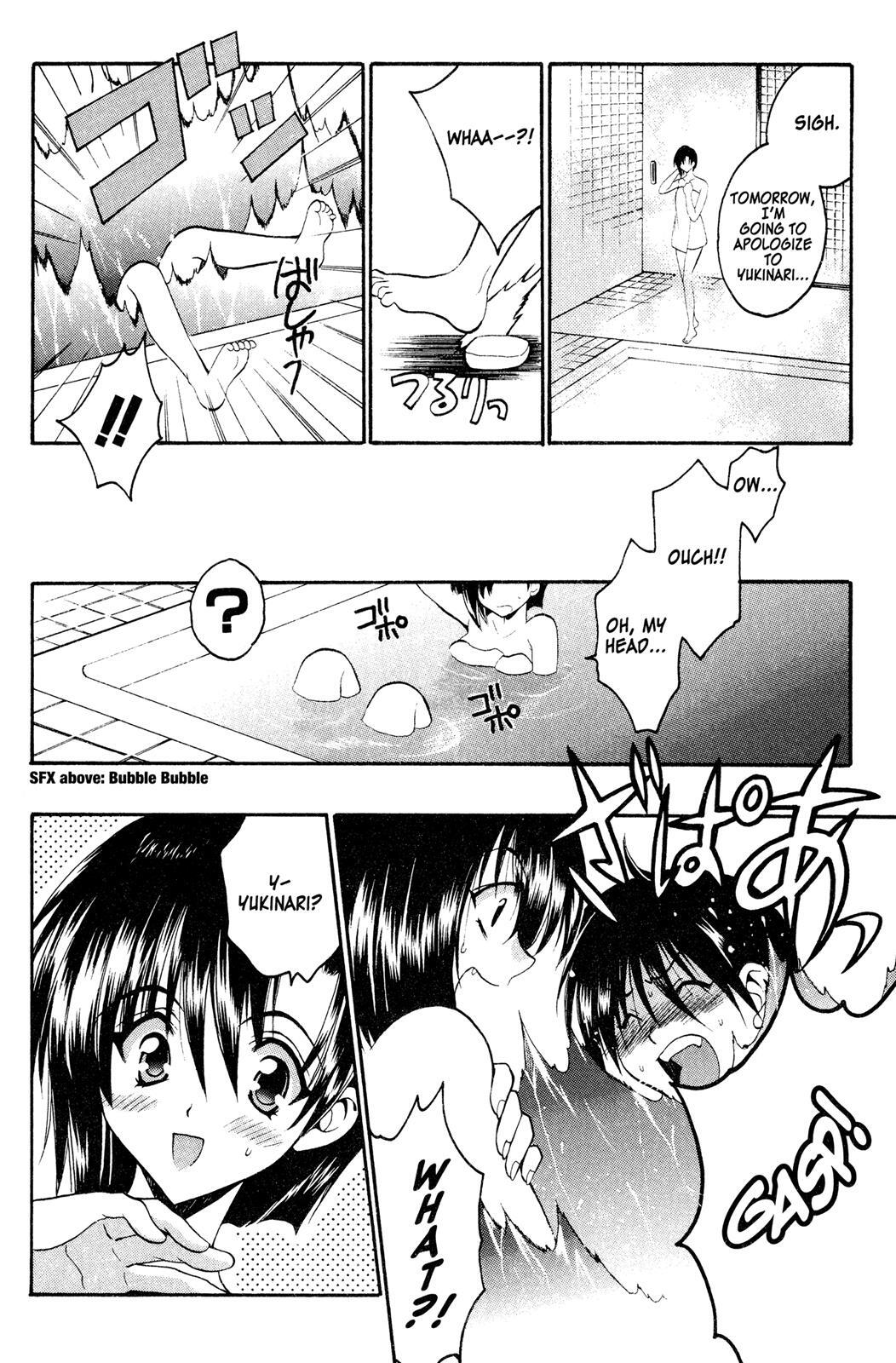 Read Girls Bravo Manga Online