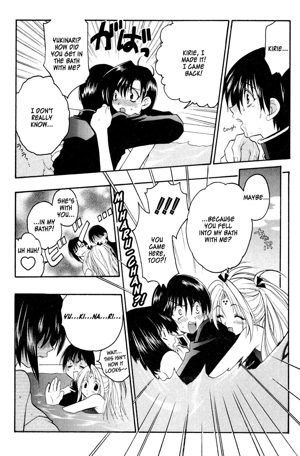 Read Girls Bravo Manga Online