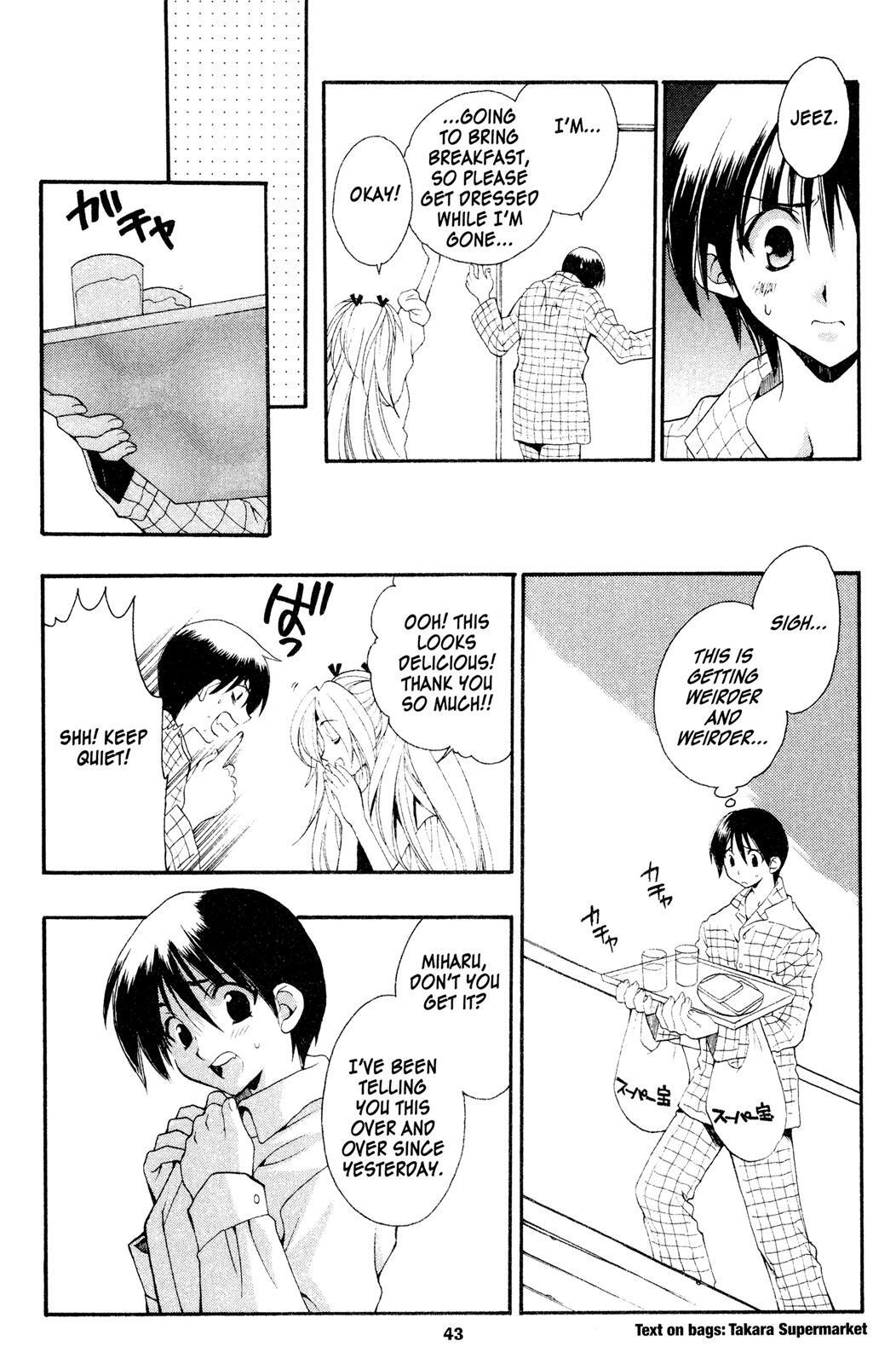 Read Girls Bravo Manga Online