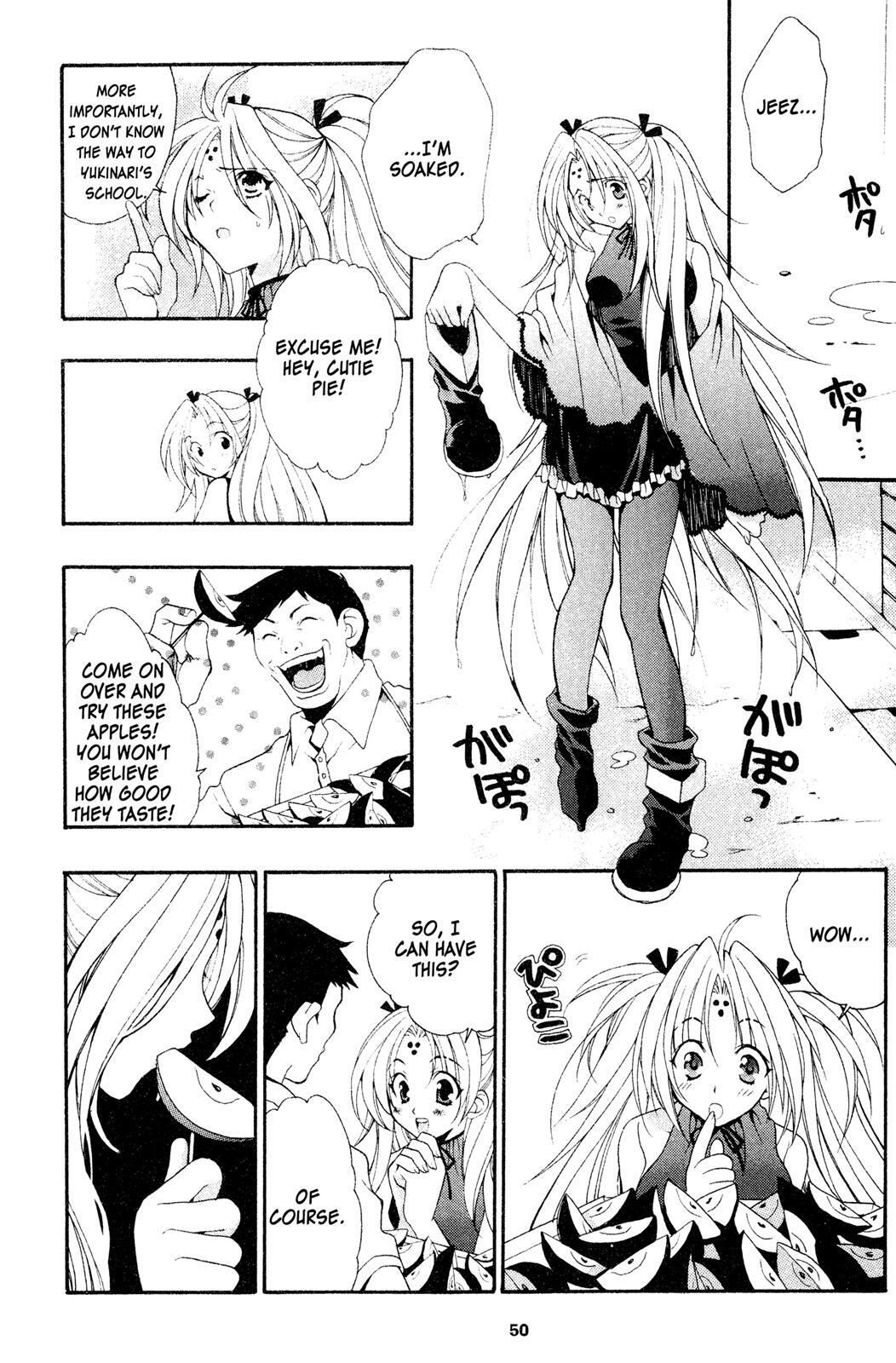 Read Girls Bravo Manga Online