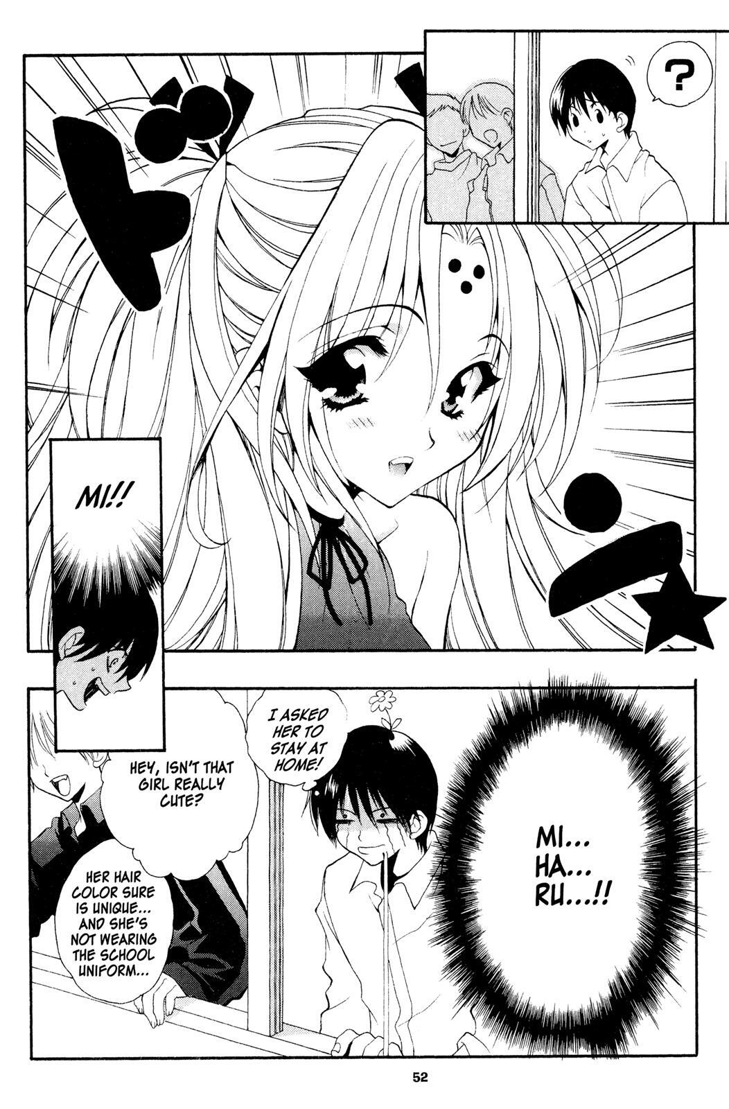 Read Girls Bravo Manga Online