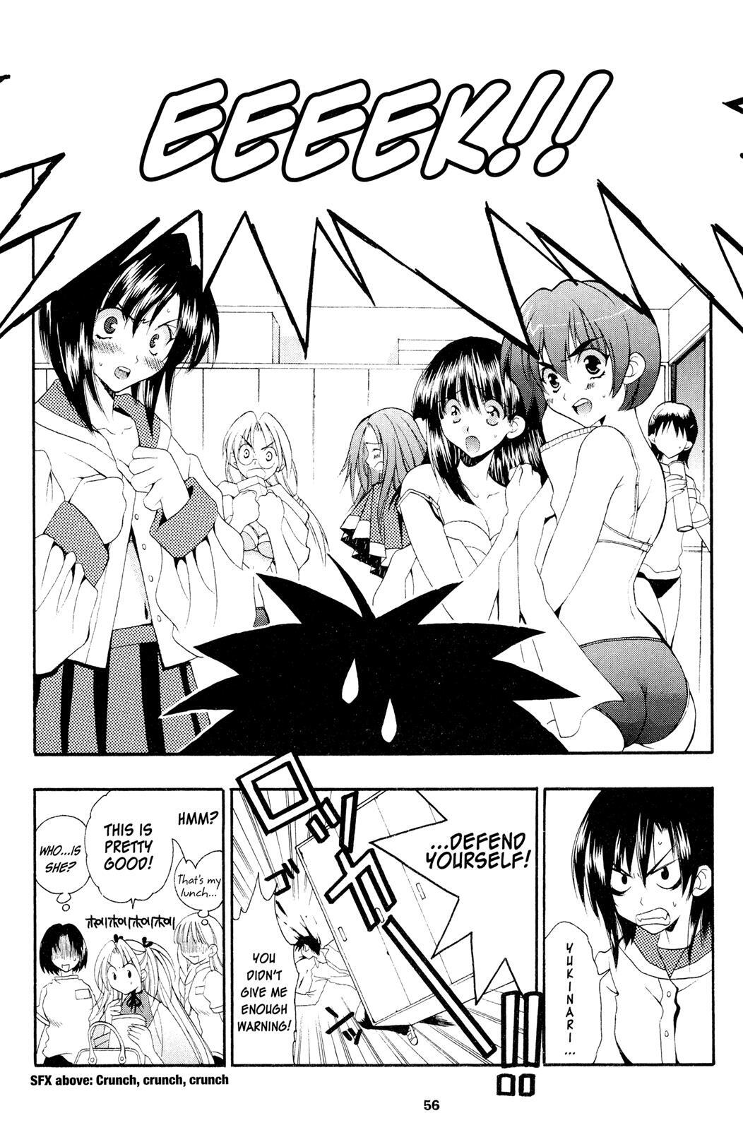 Read Girls Bravo Manga Online