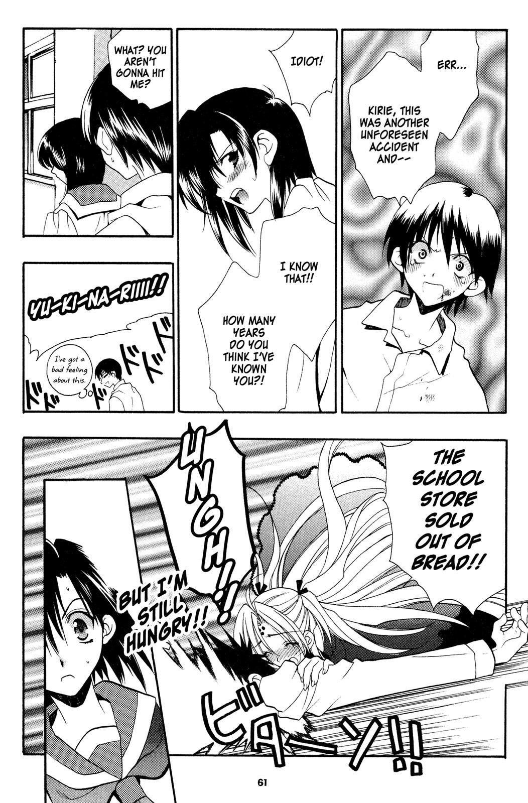 Read Girls Bravo Manga Online