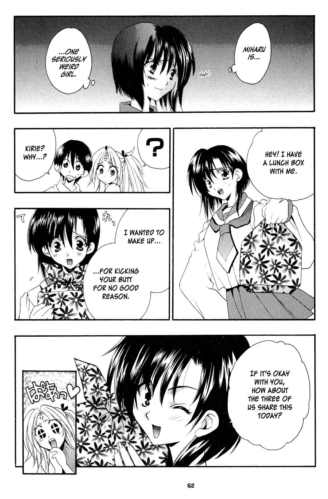 Read Girls Bravo Manga Online