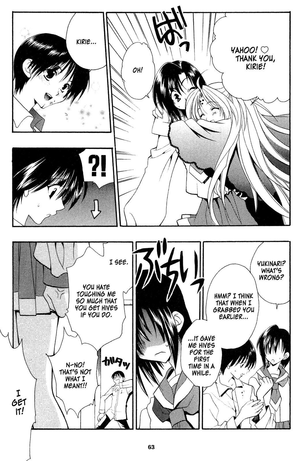 Read Girls Bravo Manga Online