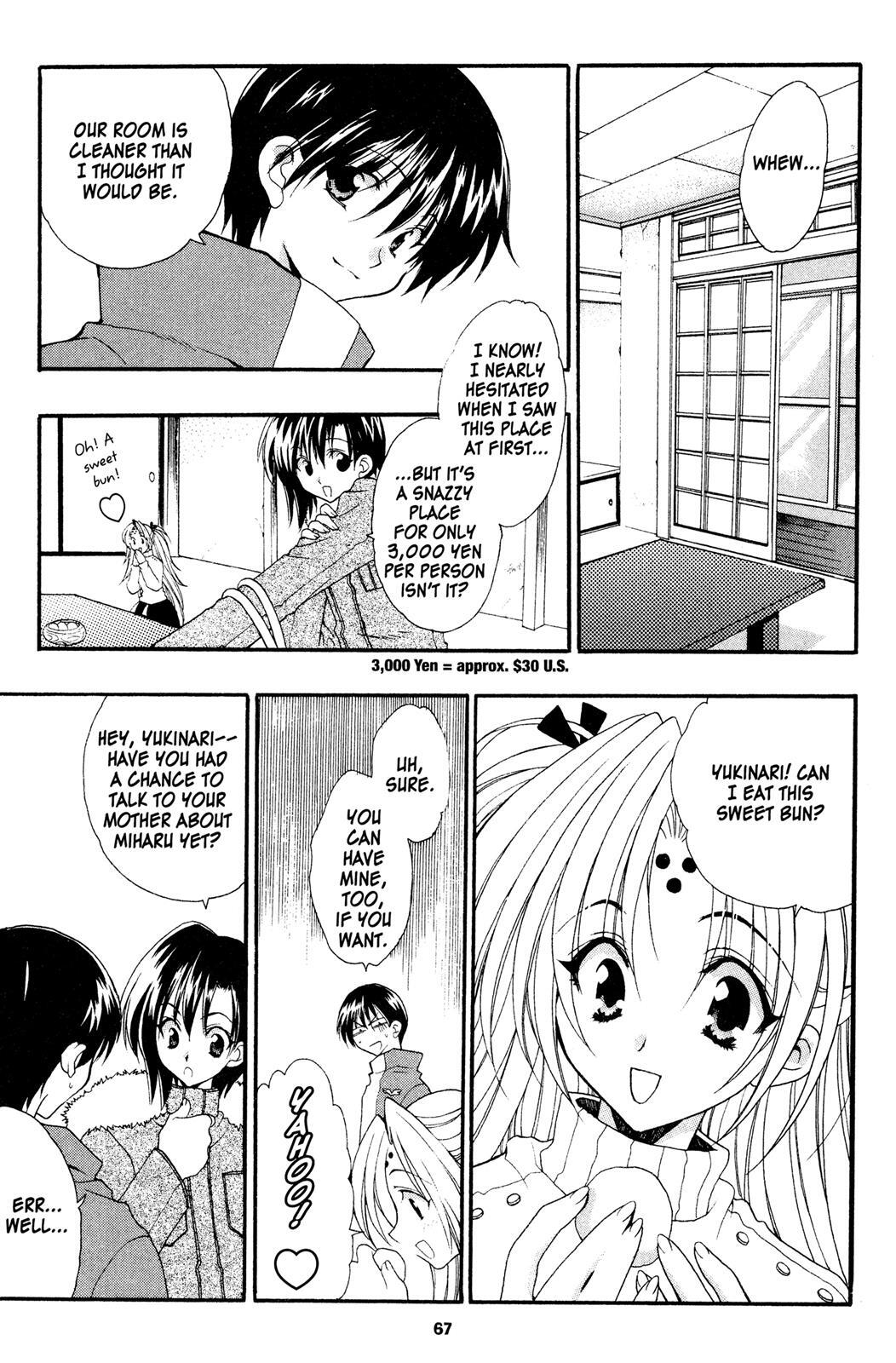 Read Girls Bravo Manga Online