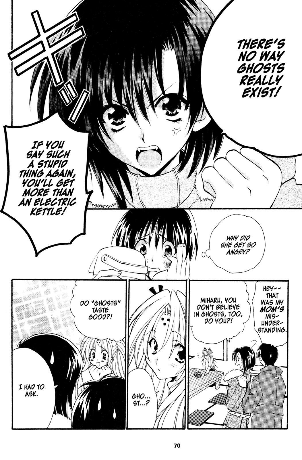 Read Girls Bravo Manga Online