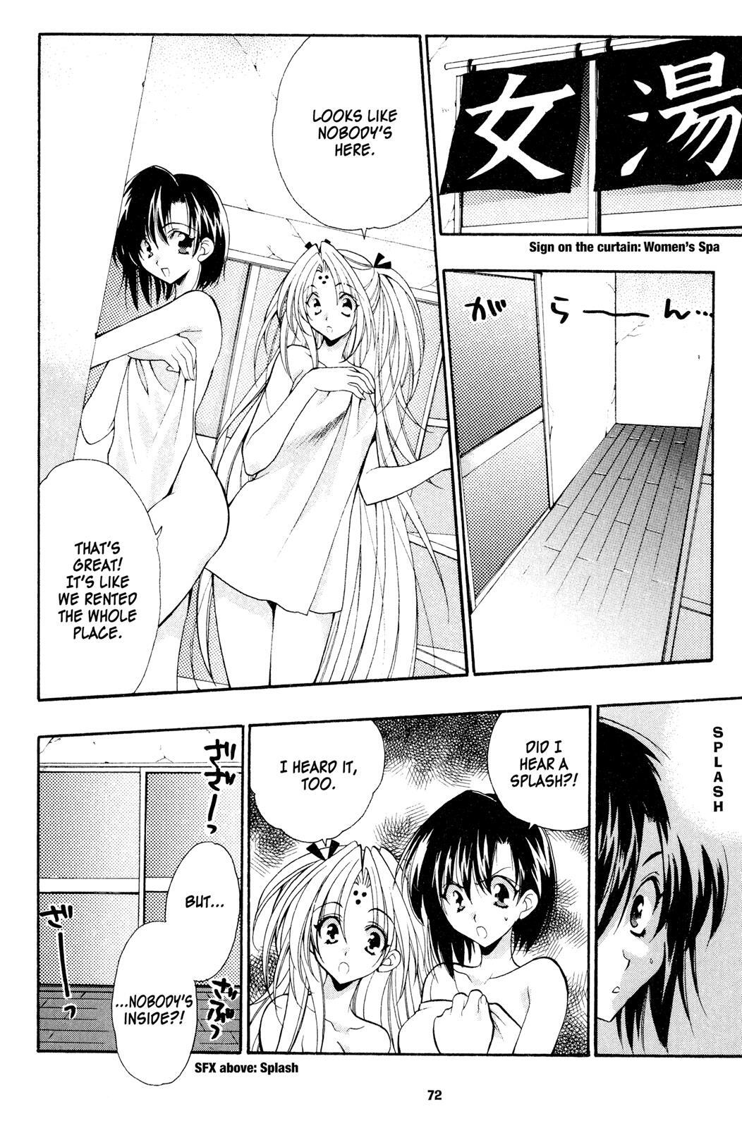 Read Girls Bravo Manga Online