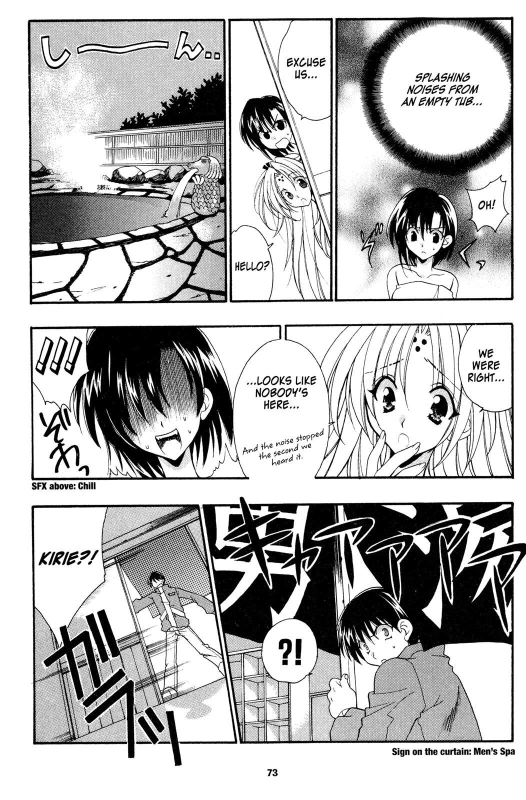 Read Girls Bravo Manga Online