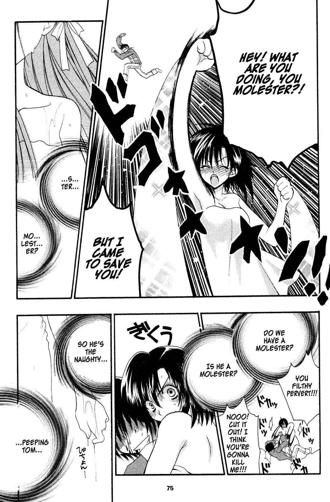 Read Girls Bravo Manga Online