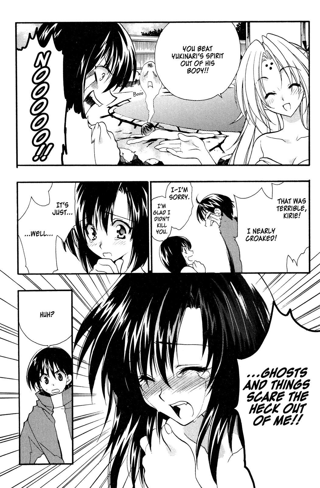 Read Girls Bravo Manga Online