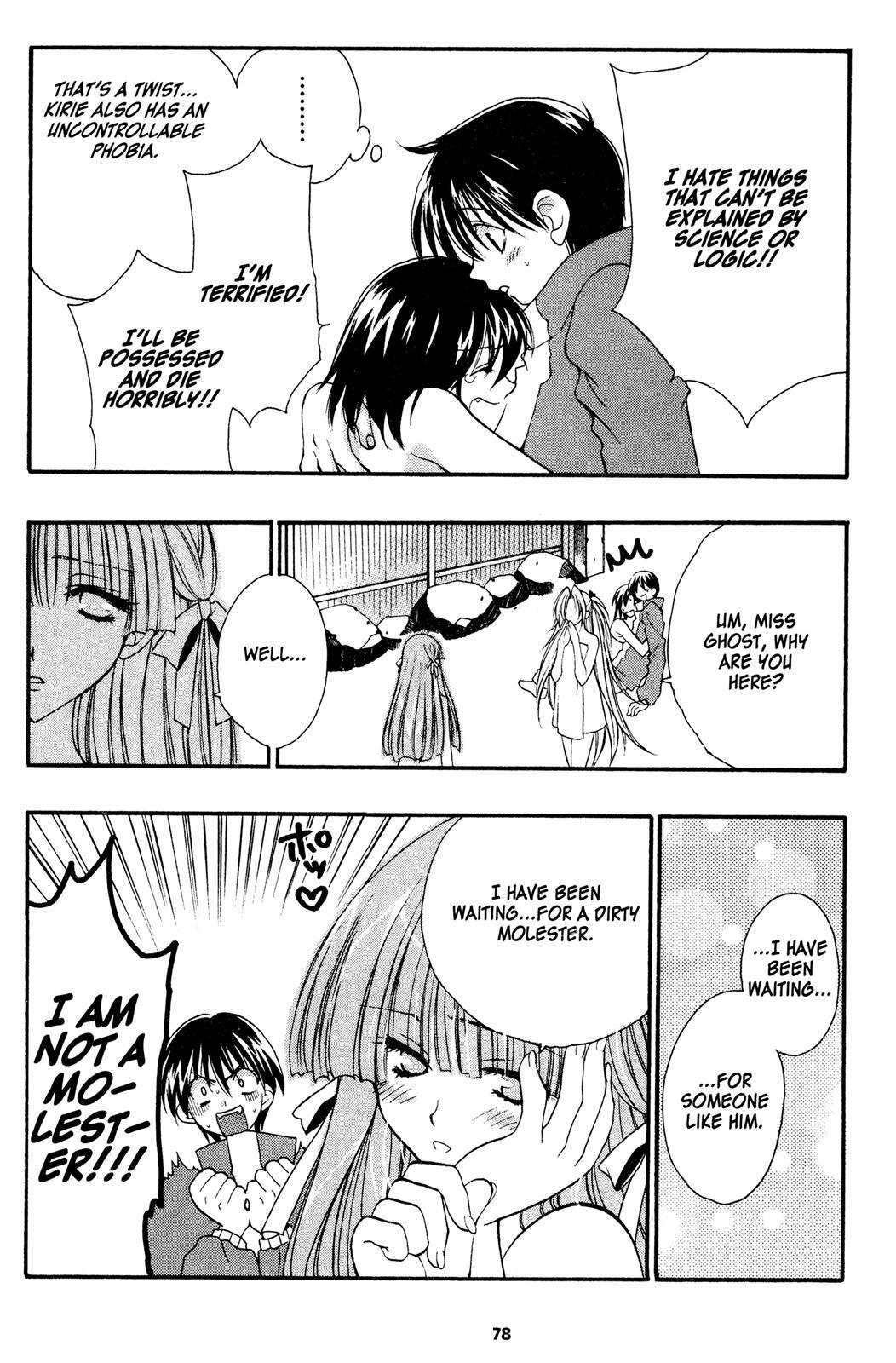 Read Girls Bravo Manga Online
