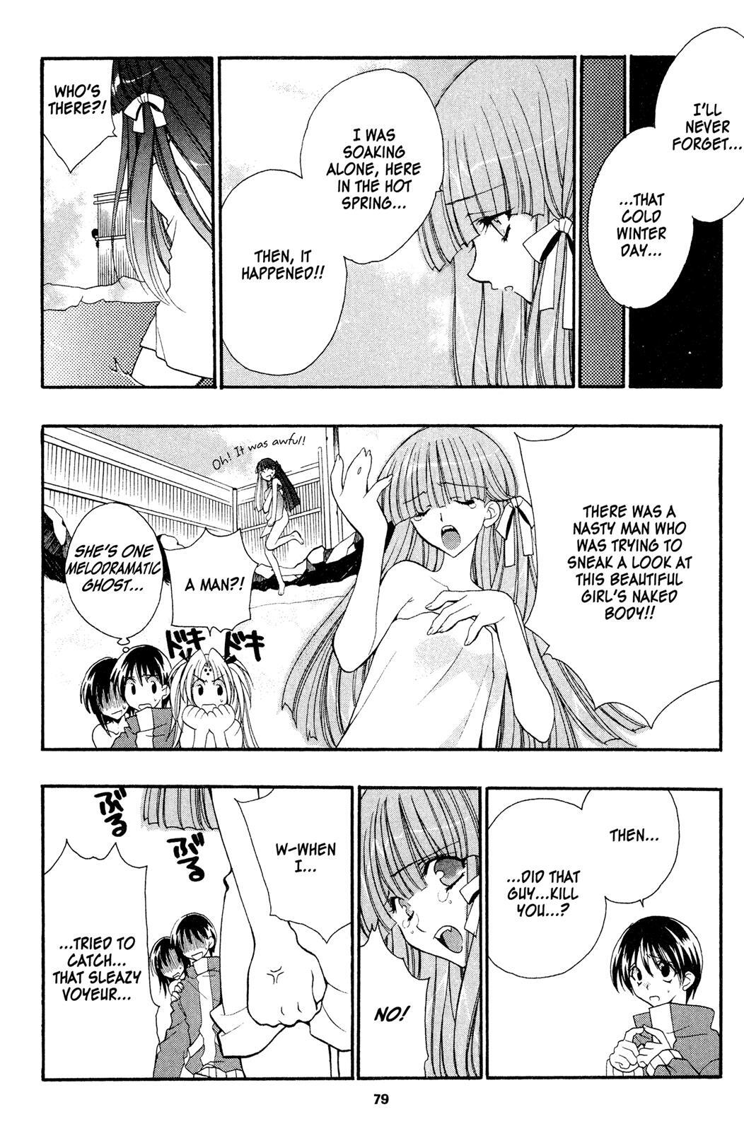Read Girls Bravo Manga Online