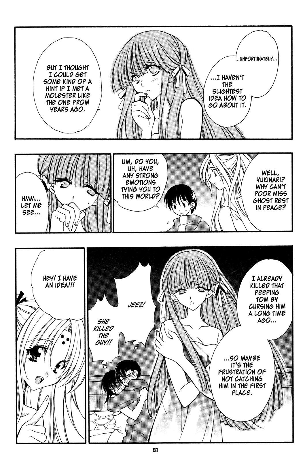 Read Girls Bravo Manga Online