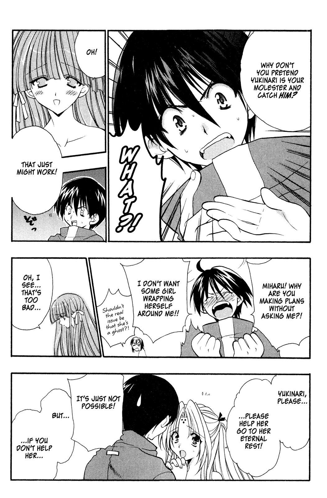 Read Girls Bravo Manga Online