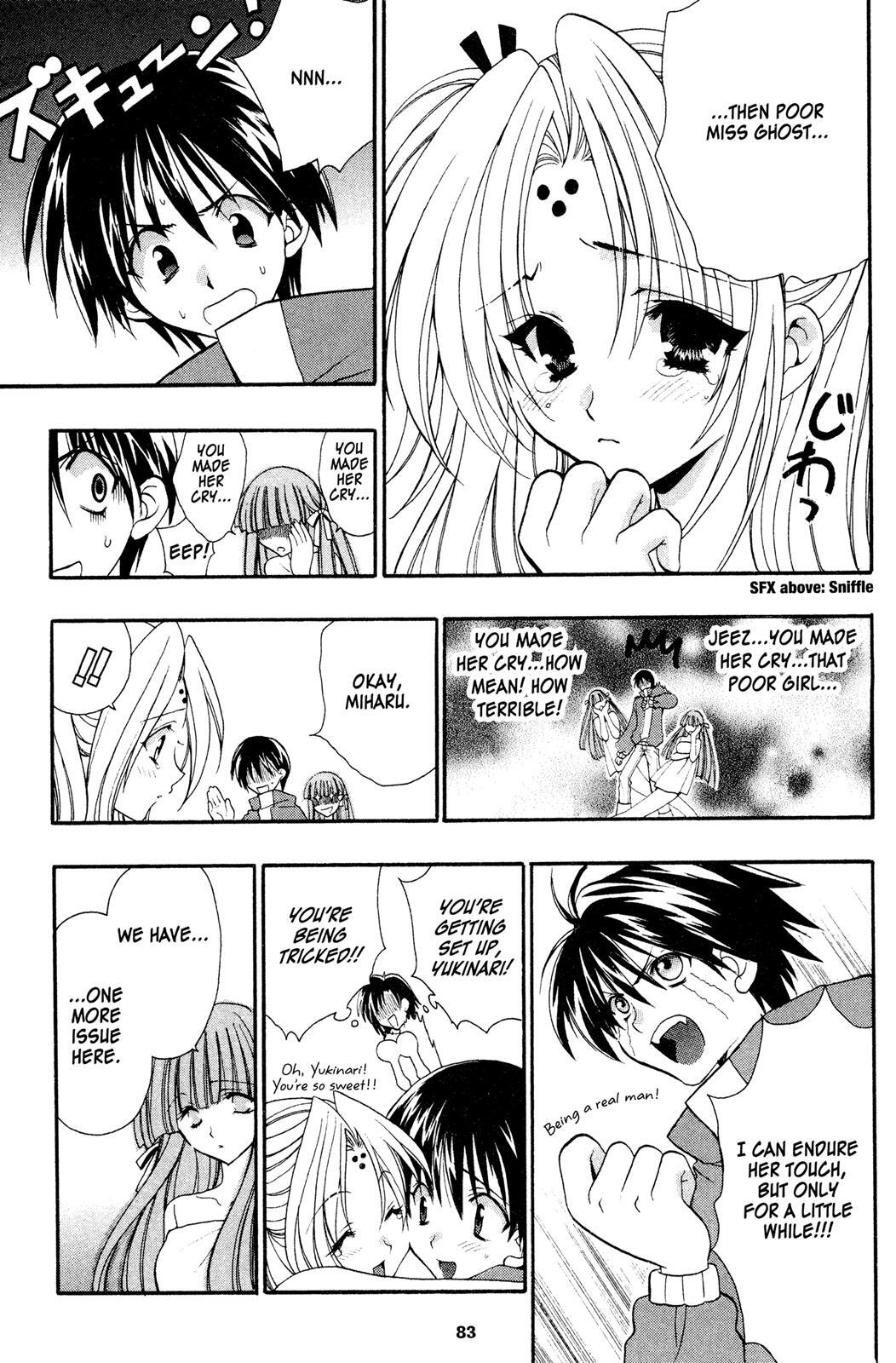 Read Girls Bravo Manga Online