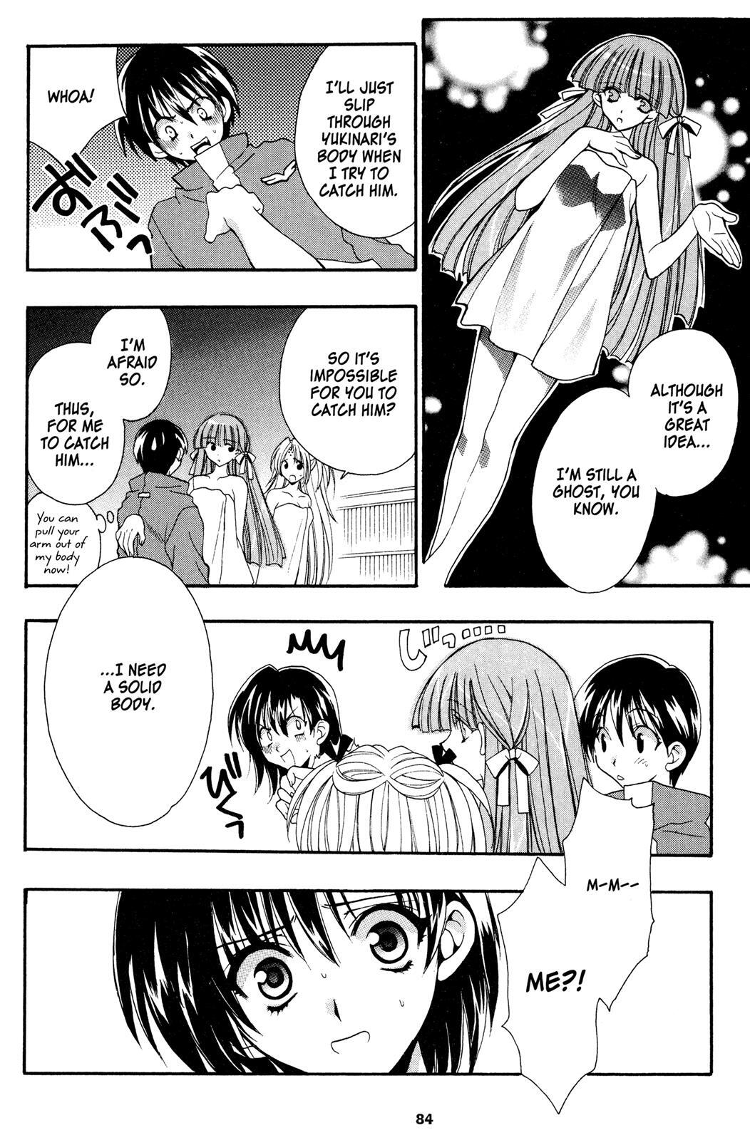 Read Girls Bravo Manga Online