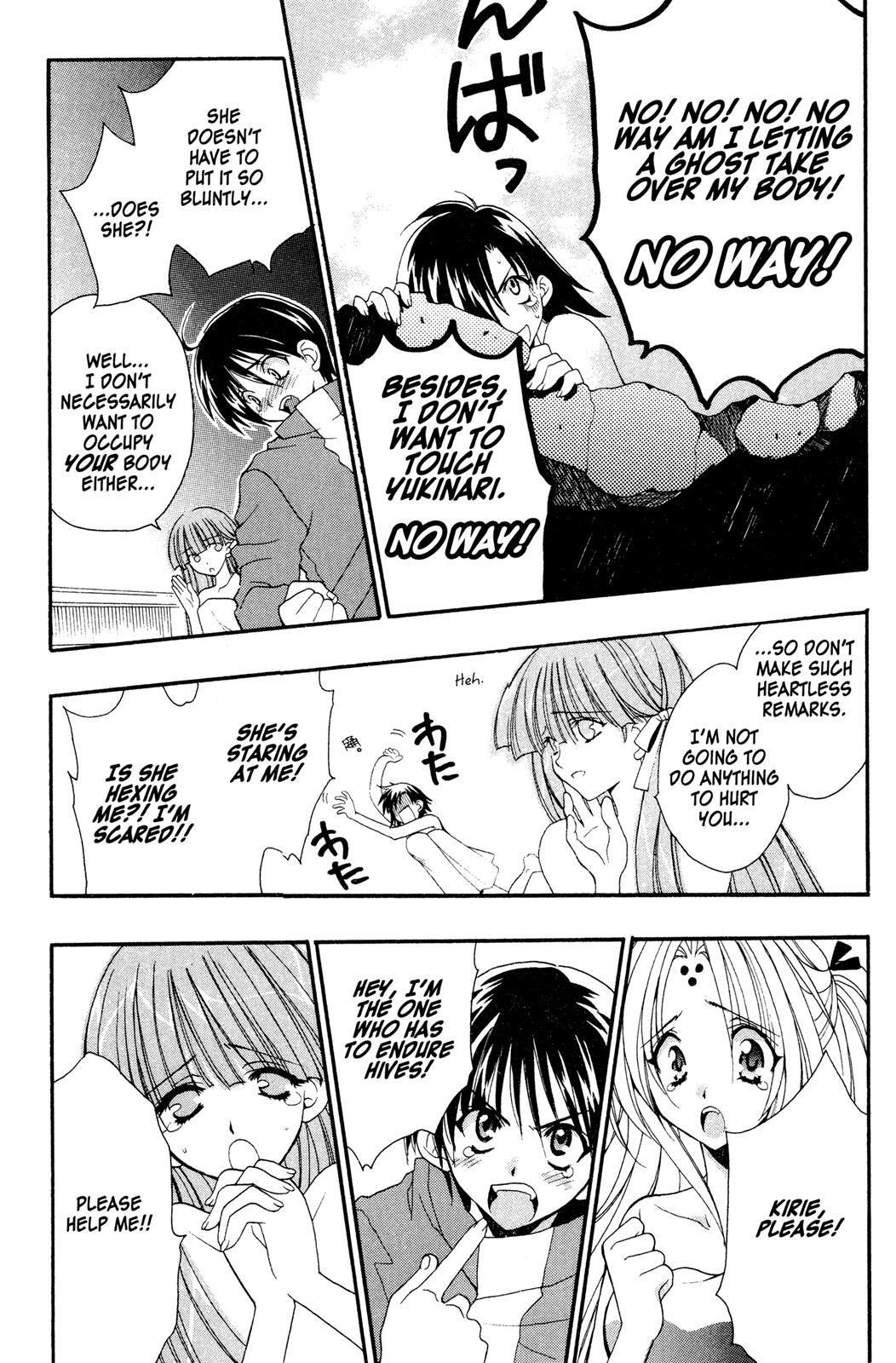 Read Girls Bravo Manga Online
