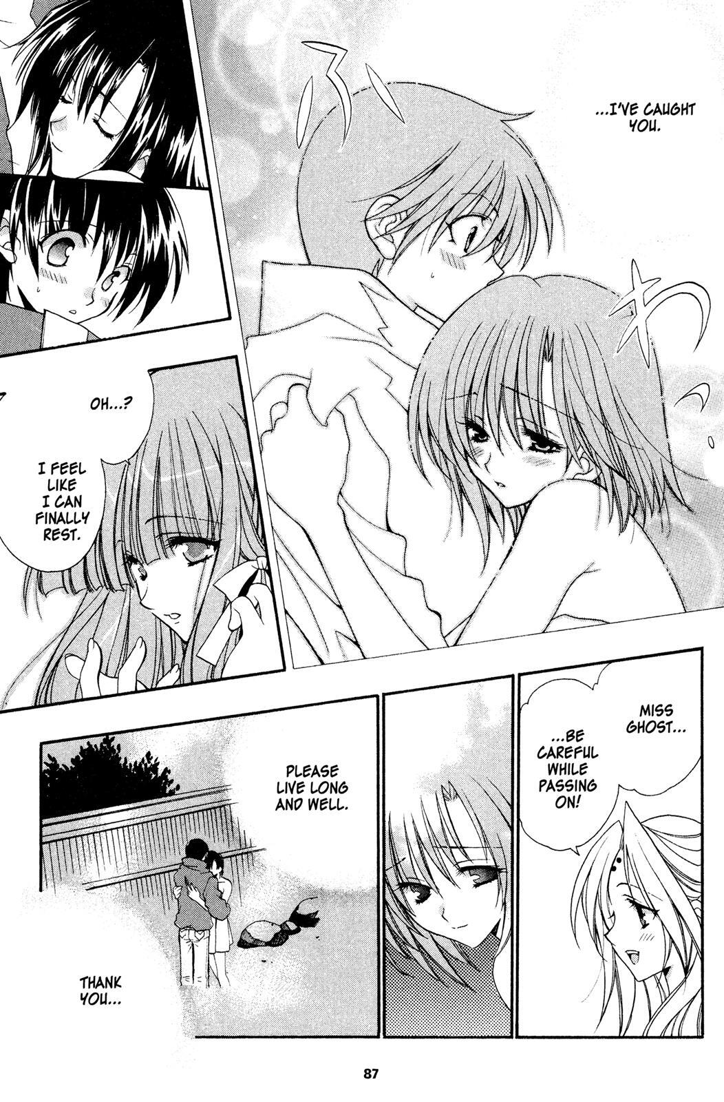 Read Girls Bravo Manga Online