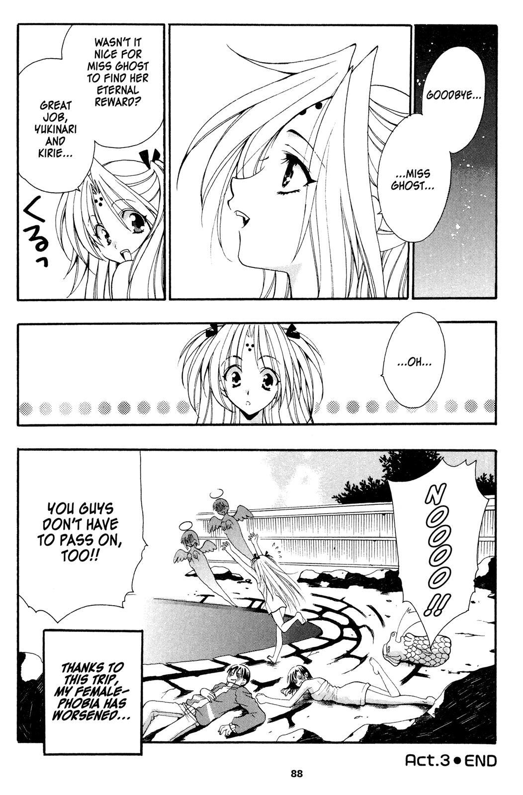 Read Girls Bravo Manga Online