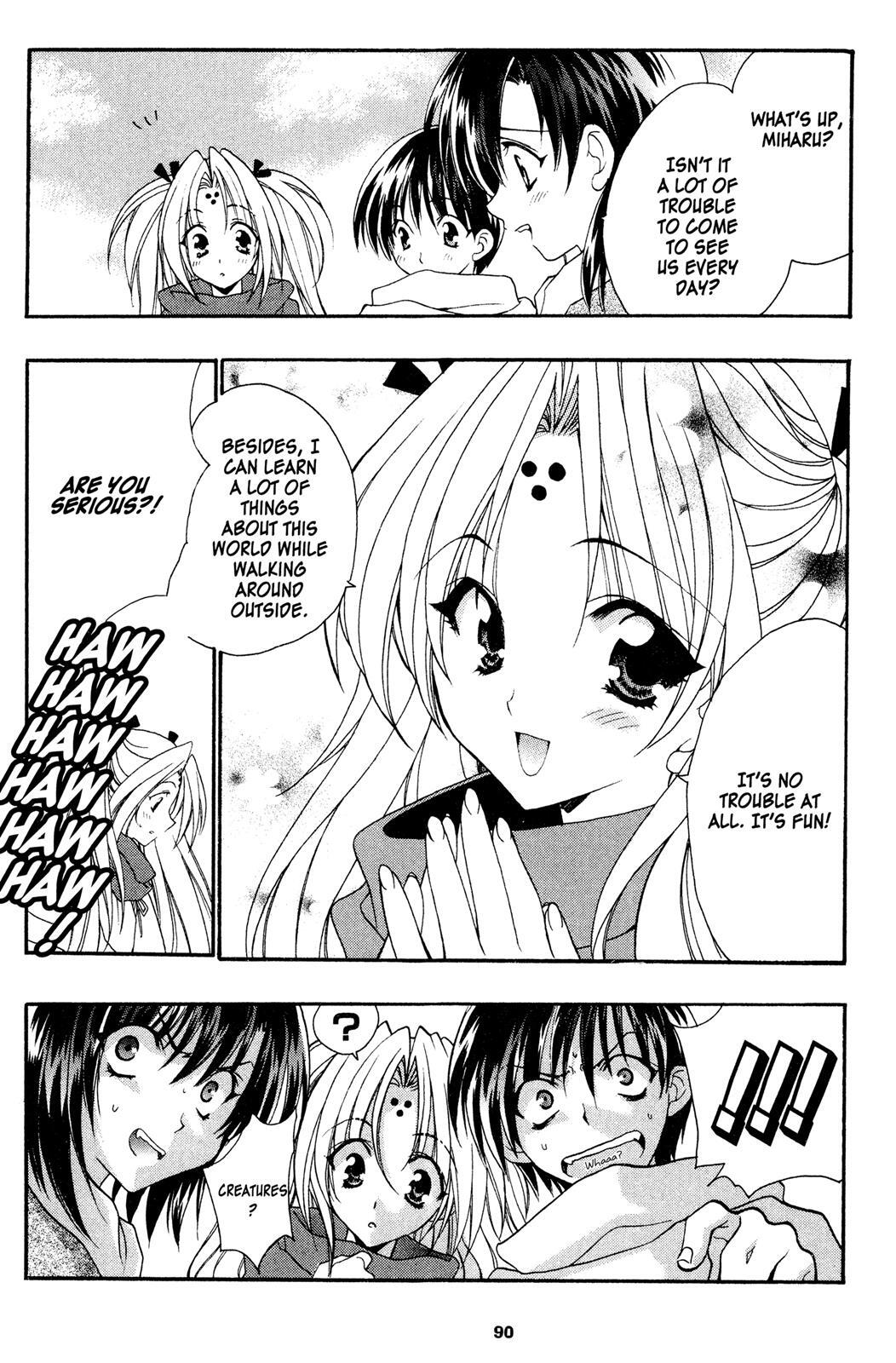 Read Girls Bravo Manga Online
