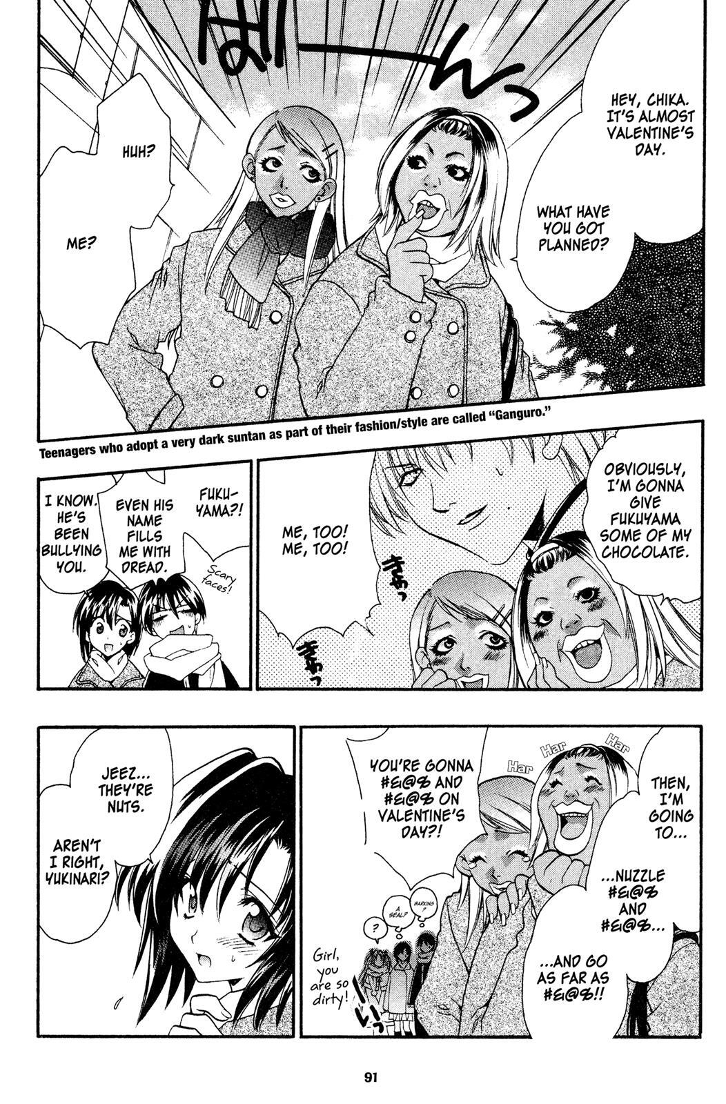Read Girls Bravo Manga Online