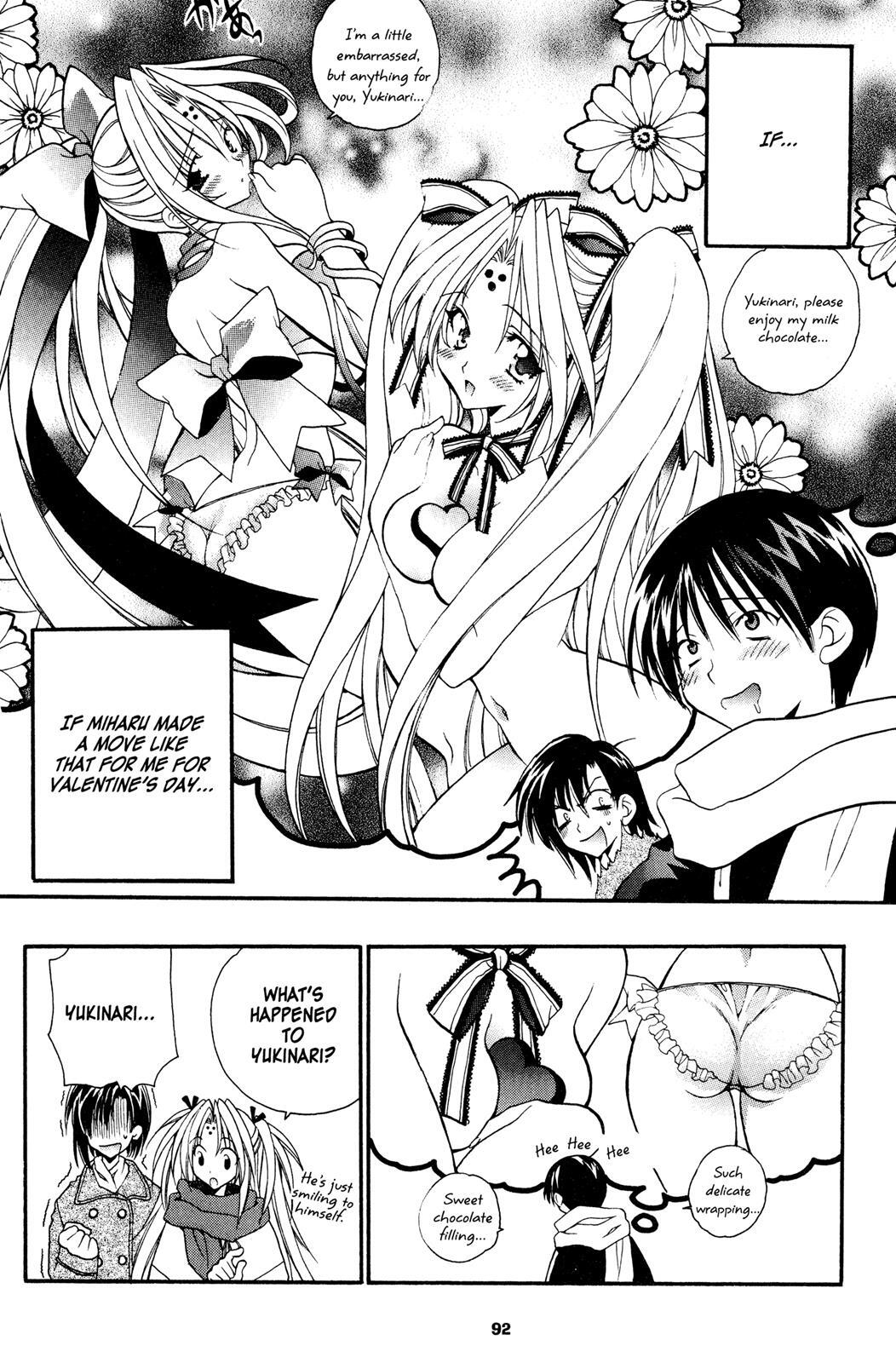 Read Girls Bravo Manga Online