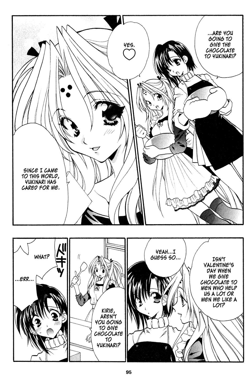 Read Girls Bravo Manga Online