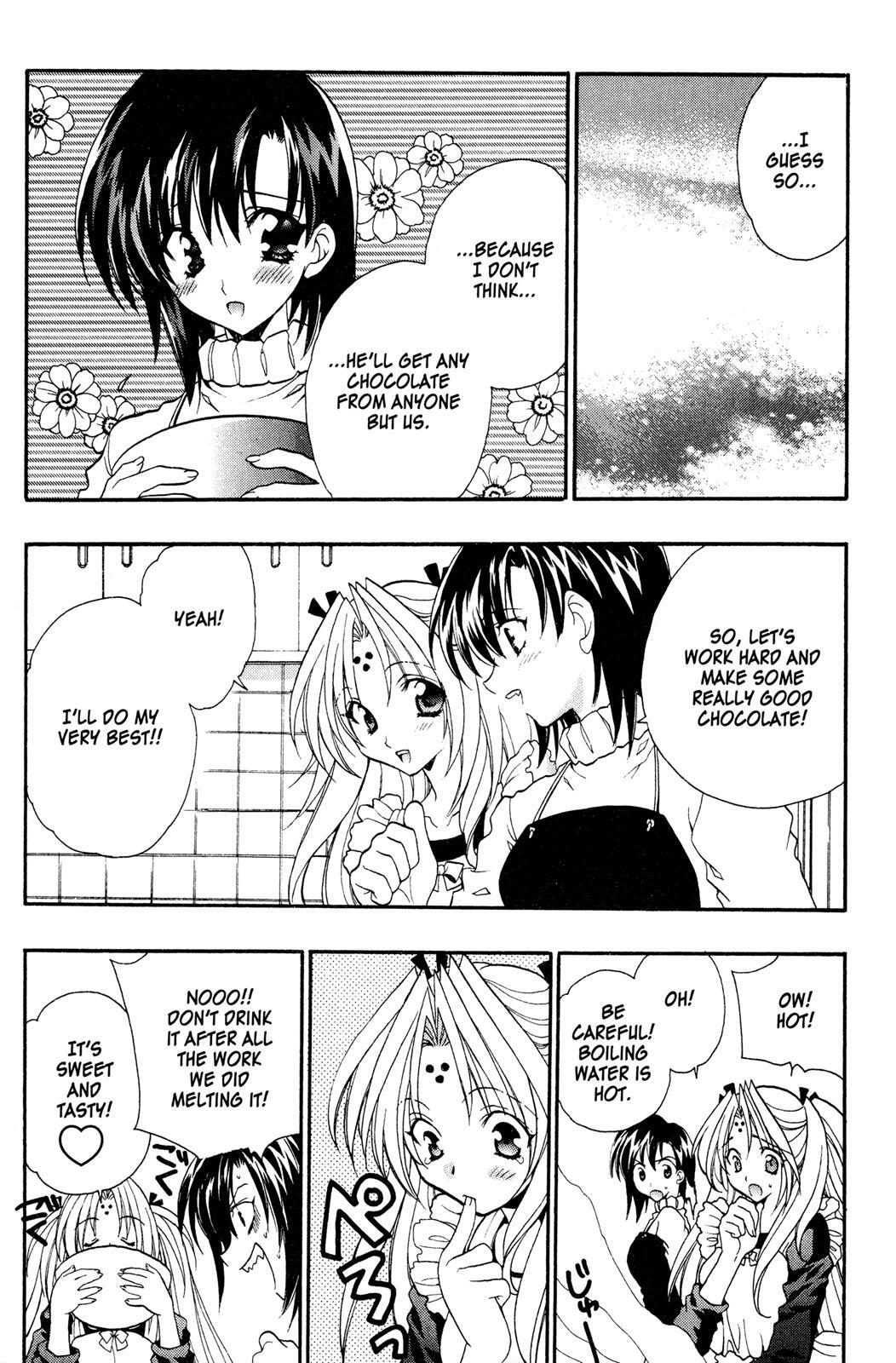 Read Girls Bravo Manga Online