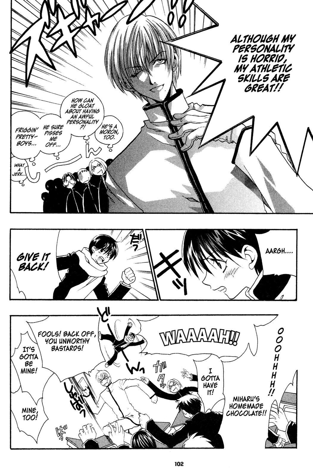 Read Girls Bravo Manga Online