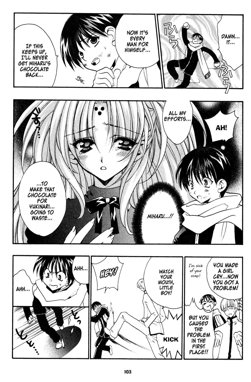 Read Girls Bravo Manga Online