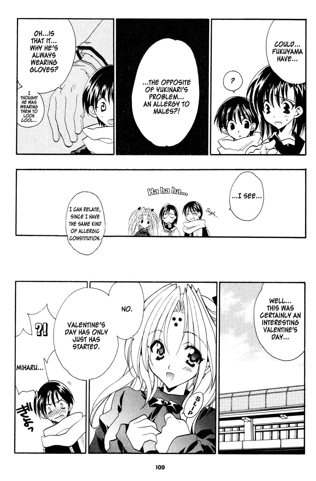 Read Girls Bravo Manga Online