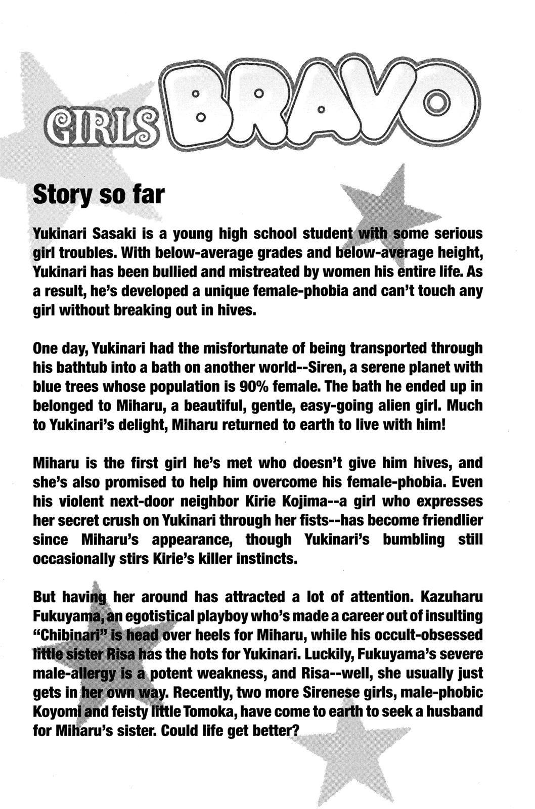 Read Girls Bravo Manga Online