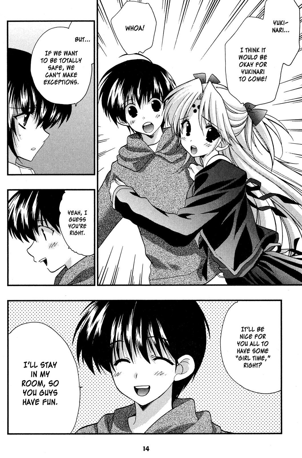 Read Girls Bravo Manga Online
