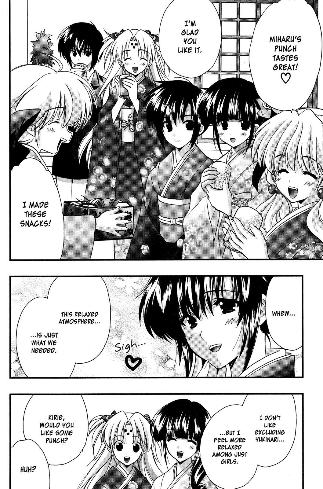 Read Girls Bravo Manga Online